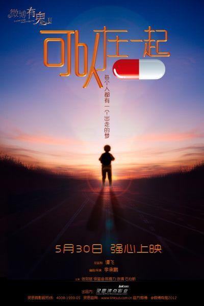哪里可以制作摩尔多瓦驾驶证